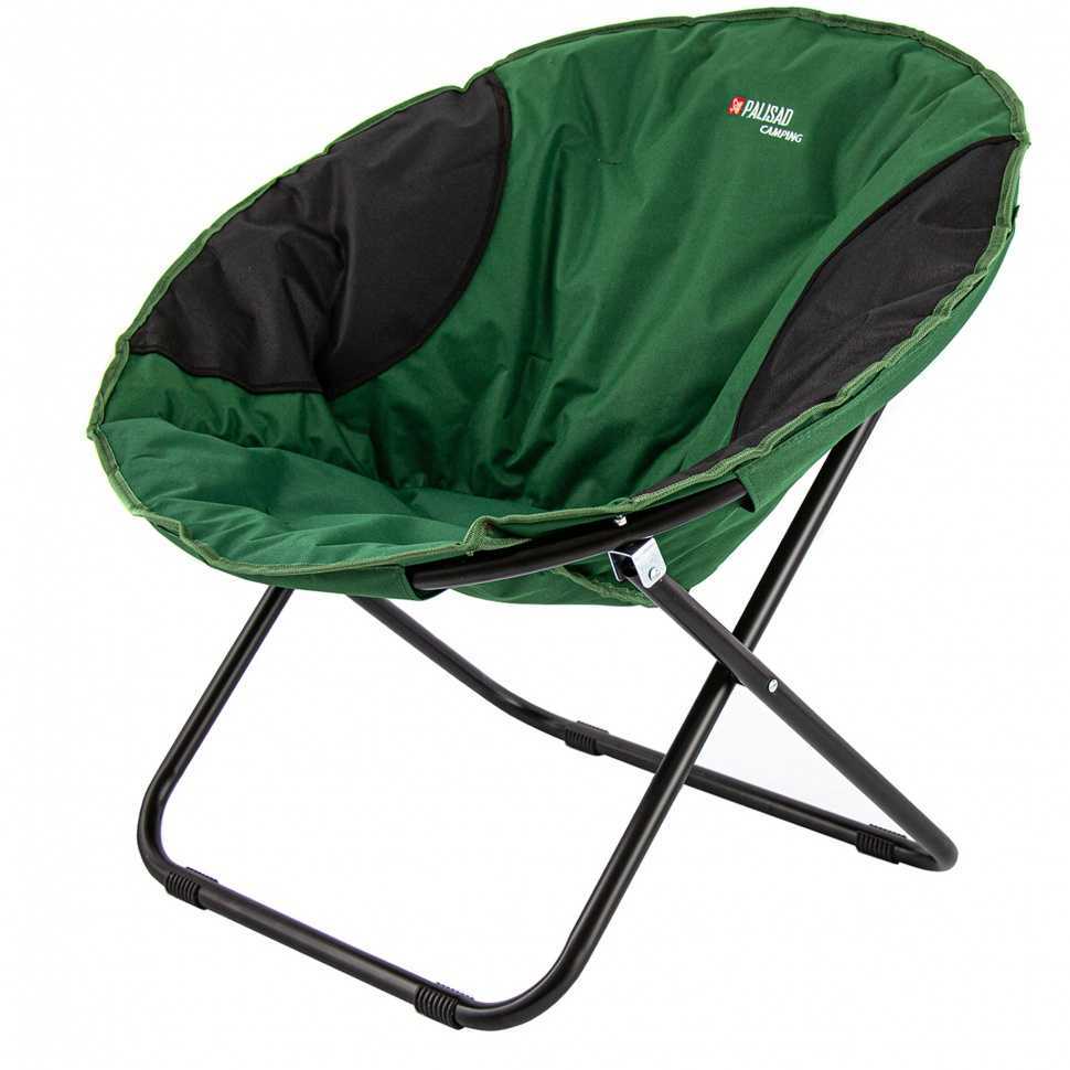 Кресло круглое 85 х 46 х 85 см Camping Palisad Стулья фото, изображение
