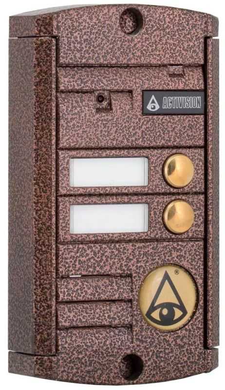 AVP-452 (PAL) Медь Цветные вызывные панели многоабонентные фото, изображение